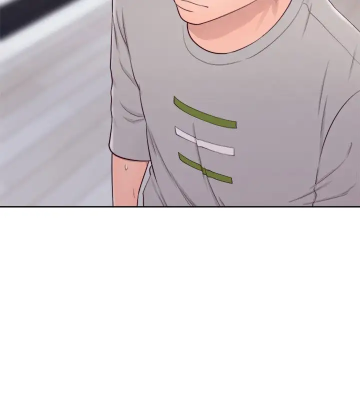 Lust Awakening - Chapter 54 [photo 21] - MangaPorn