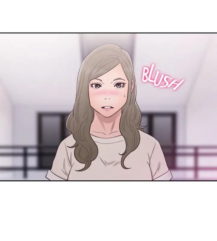 Lust Awakening - Chapter 54 [photo 33] - MangaPorn