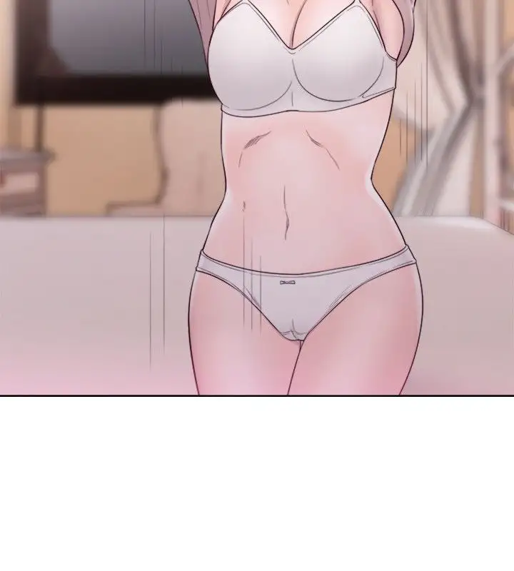 Lust Awakening - Chapter 54 [photo 41] - MangaPorn