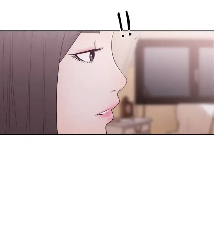 Lust Awakening - Chapter 54 [photo 43] - MangaPorn