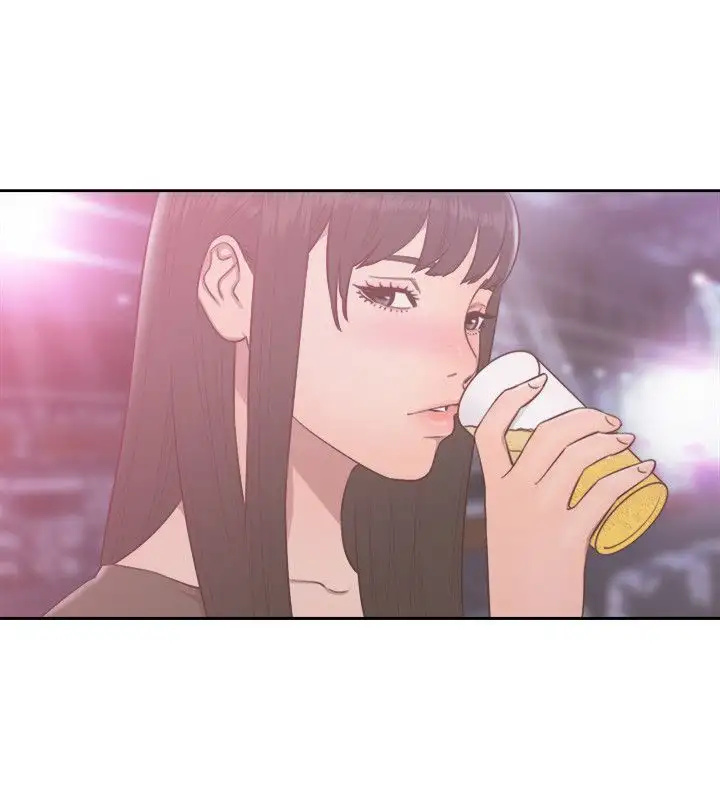 Lust Awakening - Chapter 55 [photo 19] - MangaPorn