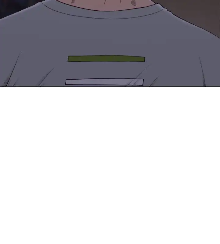 Lust Awakening - Chapter 55 [photo 7] - MangaPorn