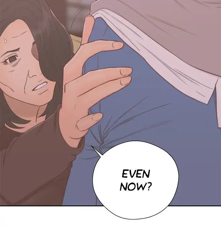 Lust Awakening - Chapter 56 [photo 2] - MangaPorn