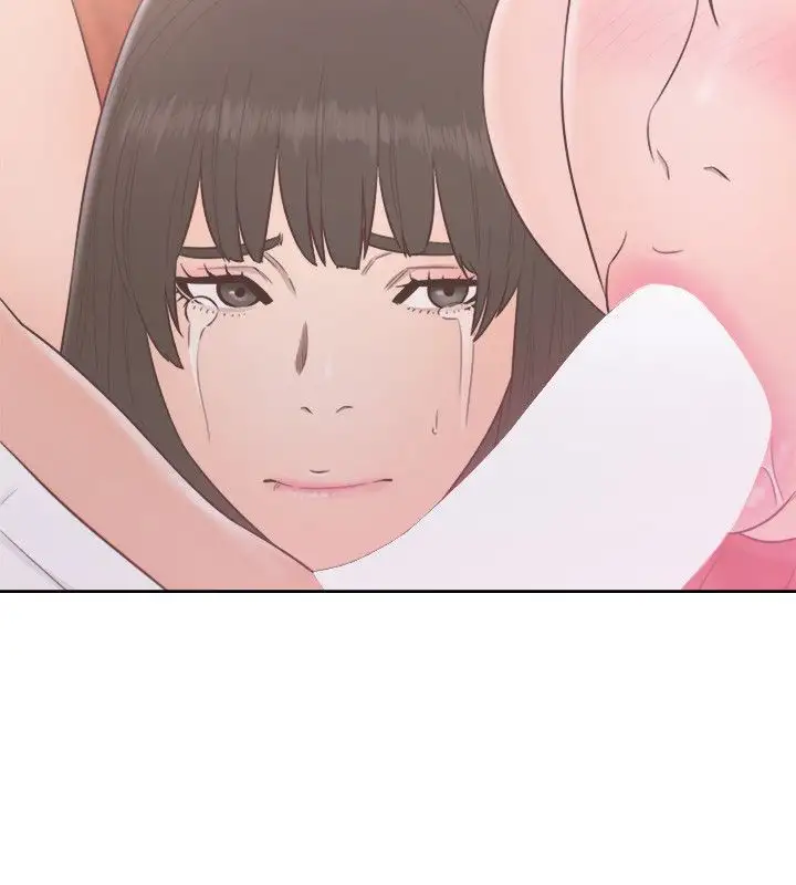 Lust Awakening - Chapter 57 [photo 7] - MangaPorn