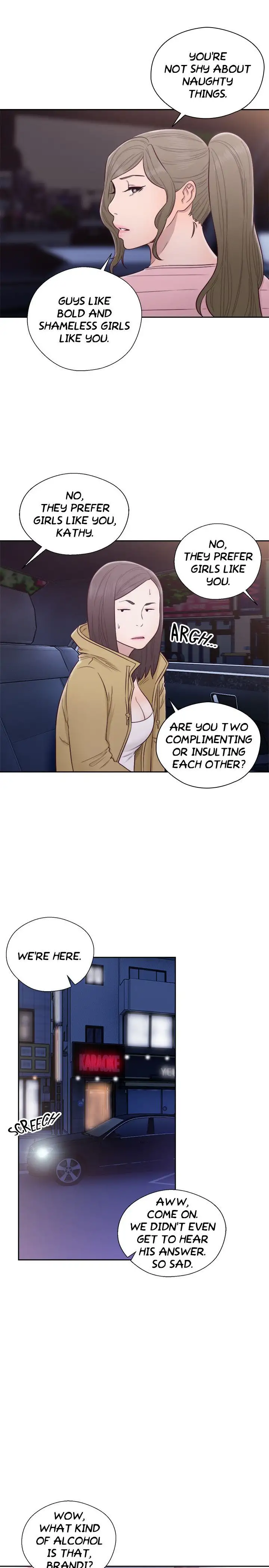 Lust Awakening - Chapter 58 [photo 23] - MangaPorn