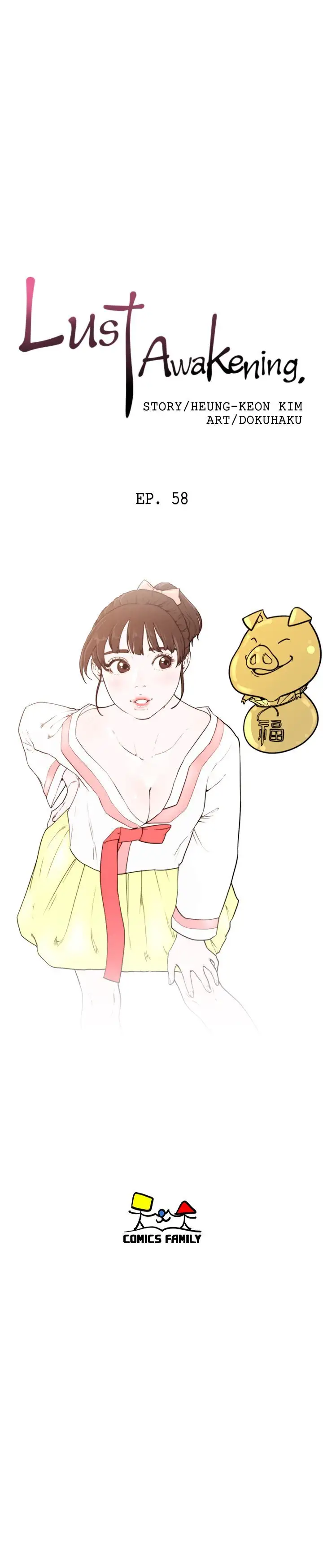 Lust Awakening - Chapter 58 [photo 5] - MangaPorn