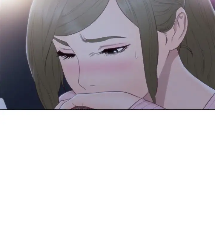 Lust Awakening - Chapter 59 [photo 12] - MangaPorn