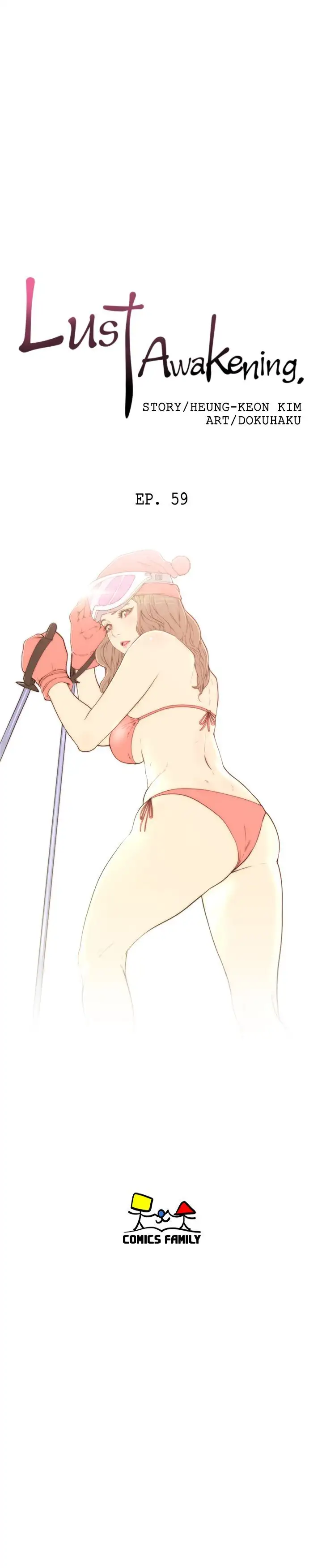Lust Awakening - Chapter 59 [photo 13] - MangaPorn