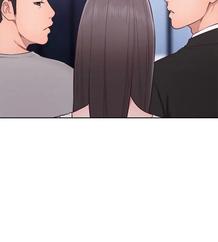 Lust Awakening - Chapter 59 [photo 23] - MangaPorn