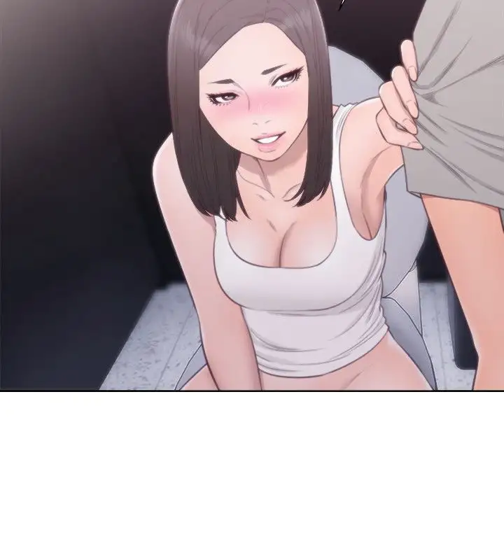 Lust Awakening - Chapter 60 [photo 12] - MangaPorn