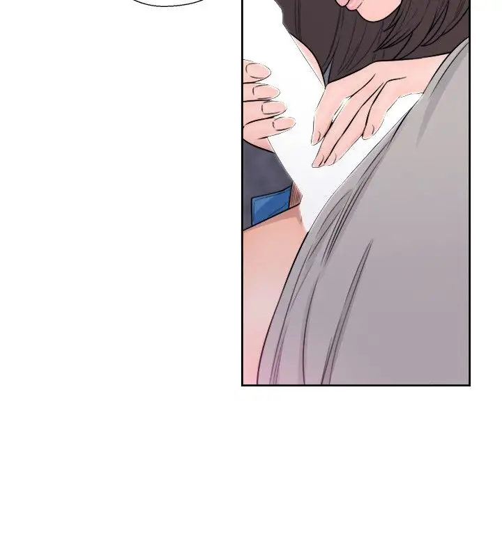 Lust Awakening - Chapter 60 [photo 20] - MangaPorn