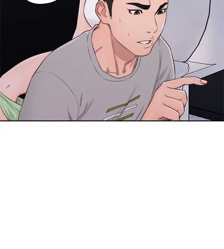 Lust Awakening - Chapter 60 [photo 5] - MangaPorn