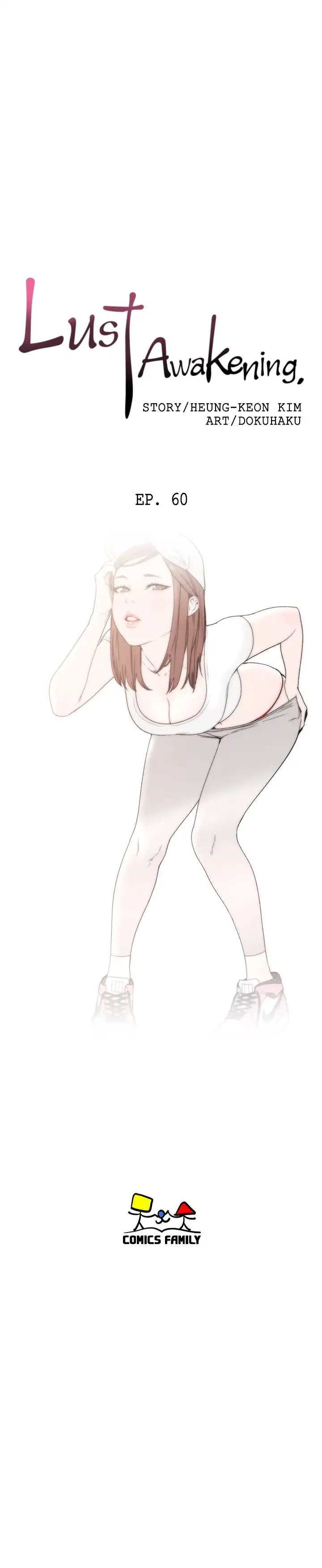 Lust Awakening - Chapter 60 [photo 8] - MangaPorn