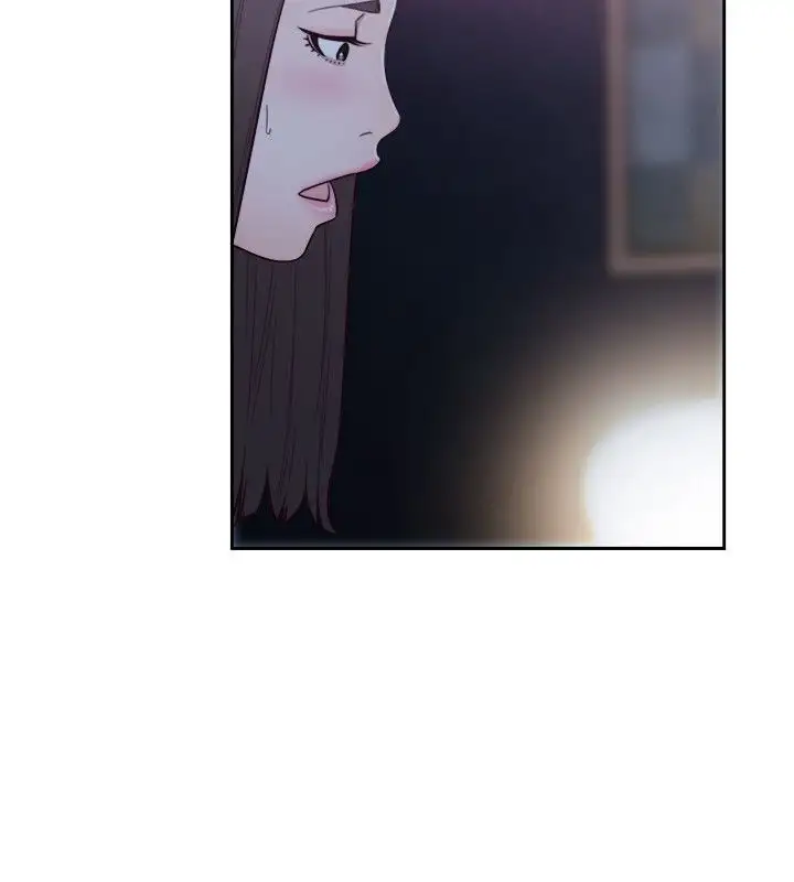 Lust Awakening - Chapter 61 [photo 11] - MangaPorn