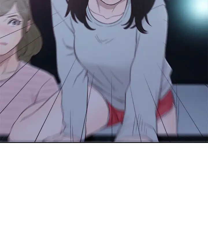 Lust Awakening - Chapter 61 [photo 31] - MangaPorn