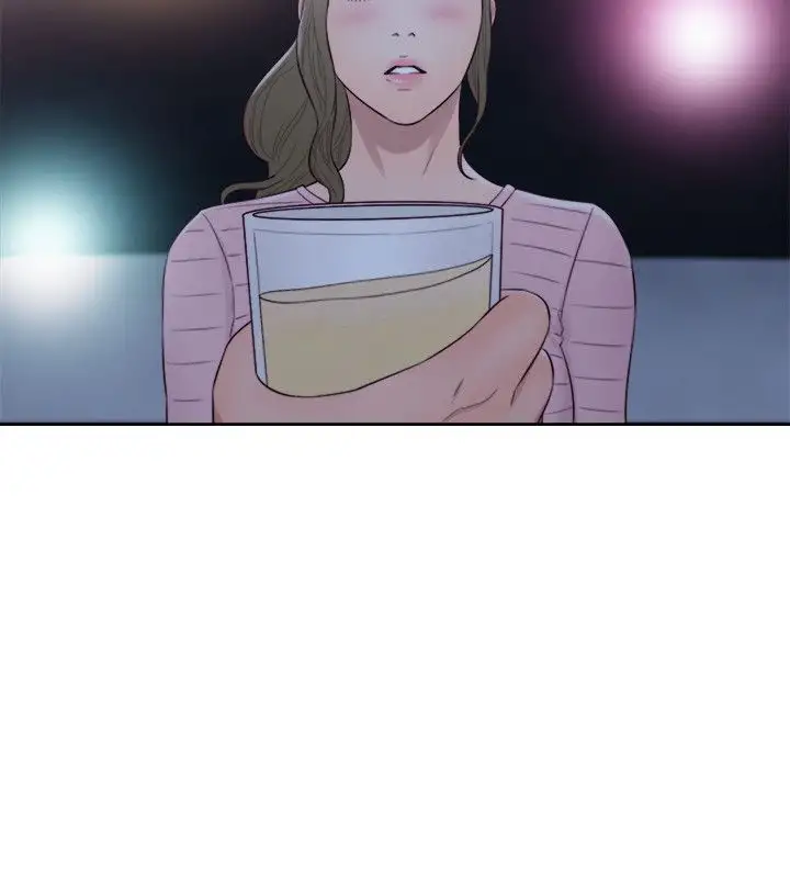 Lust Awakening - Chapter 62 [photo 14] - MangaPorn