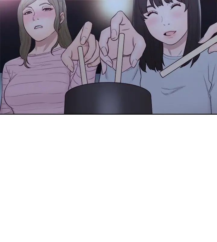 Lust Awakening - Chapter 62 [photo 20] - MangaPorn