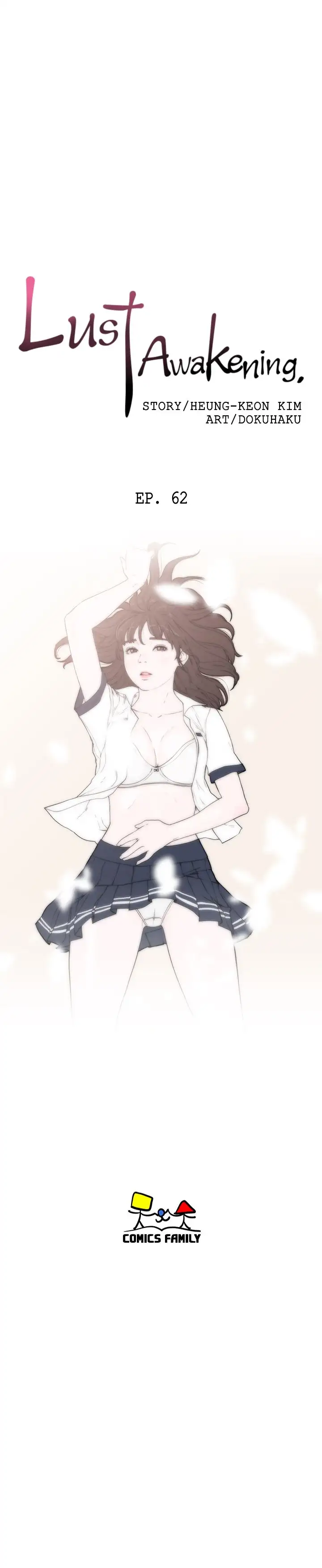 Lust Awakening - Chapter 62 [photo 6] - MangaPorn