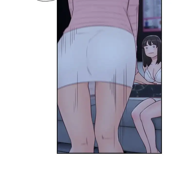 Lust Awakening - Chapter 63 [photo 11] - MangaPorn