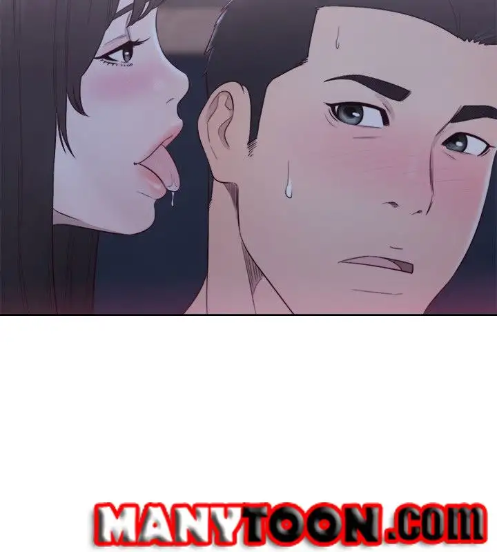 Lust Awakening - Chapter 63 [photo 27] - MangaPorn