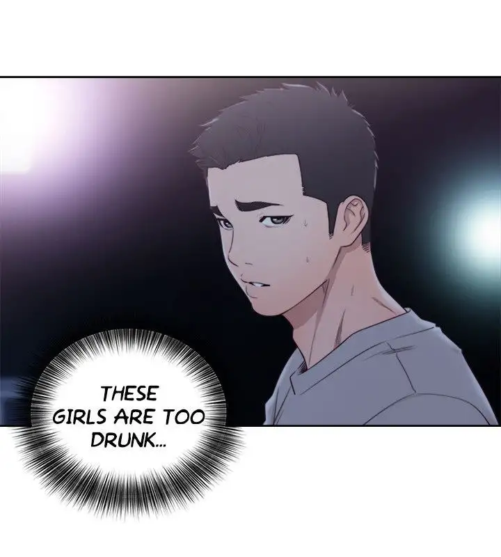 Lust Awakening - Chapter 63 [photo 6] - MangaPorn