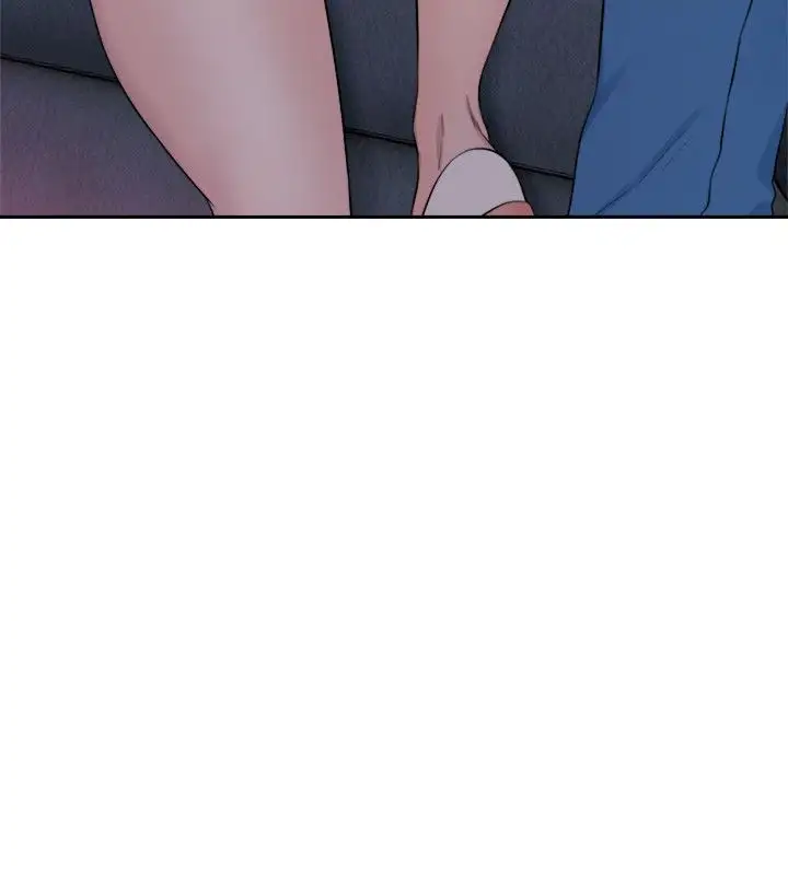 Lust Awakening - Chapter 64 [photo 7] - MangaPorn