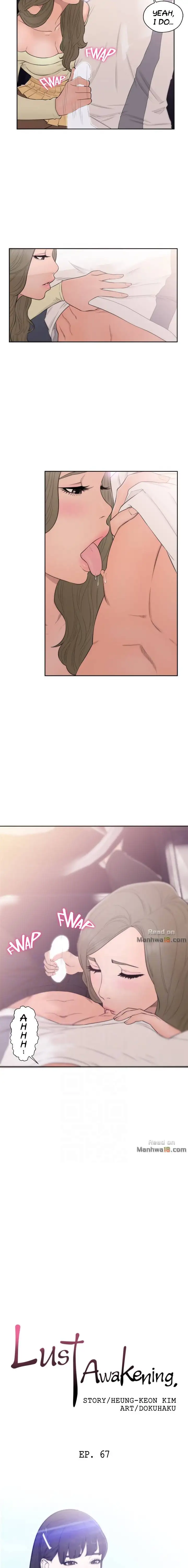 Lust Awakening - Chapter 67 [photo 3] - MangaPorn