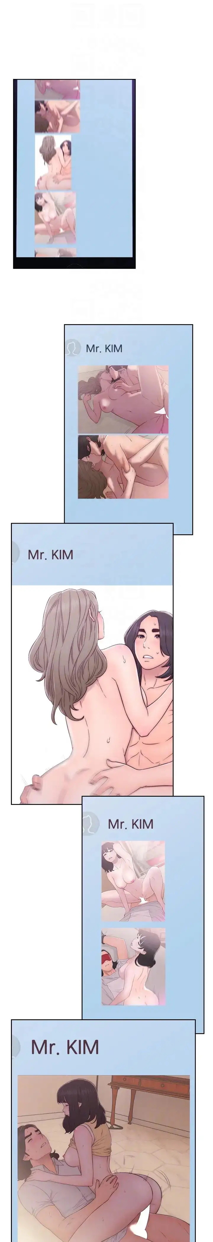 Lust Awakening - Chapter 69 [photo 31] - MangaPorn