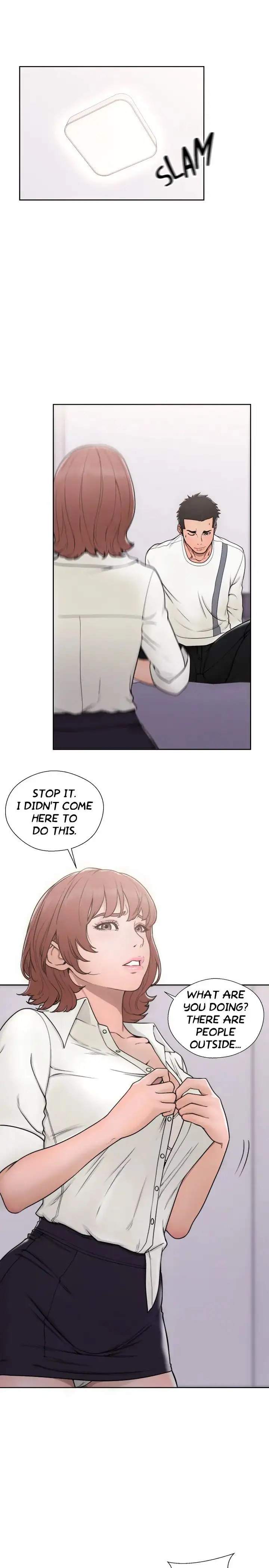 Lust Awakening - Chapter 70 [photo 13] - MangaPorn