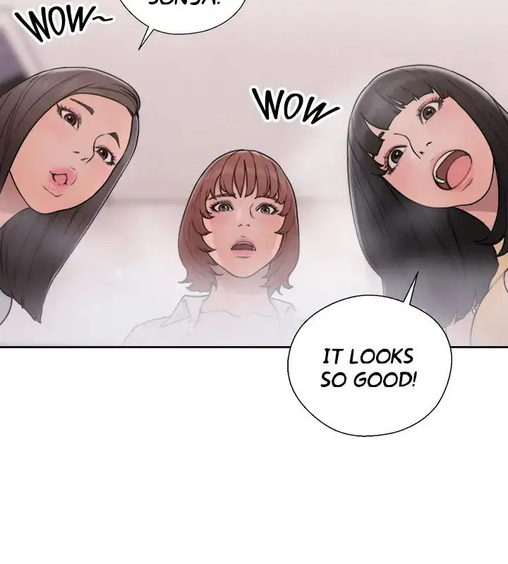 Lust Awakening - Chapter 70 [photo 20] - MangaPorn