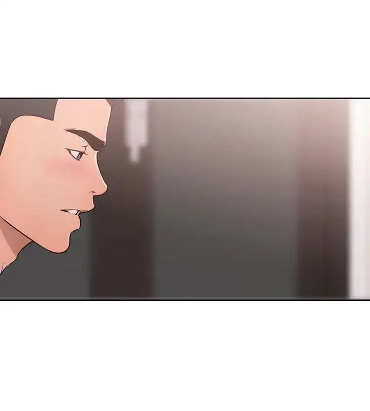 Lust Awakening - Chapter 71 [photo 25] - MangaPorn