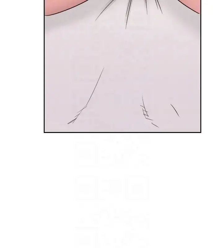 Lust Awakening - Chapter 71 [photo 31] - MangaPorn