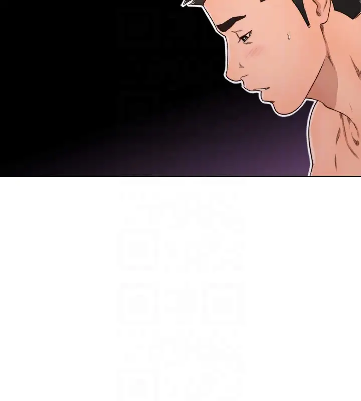 Lust Awakening - Chapter 74 [photo 11] - MangaPorn