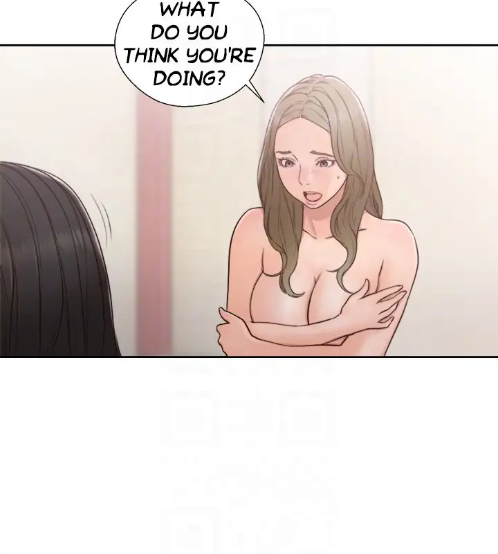 Lust Awakening - Chapter 74 [photo 23] - MangaPorn