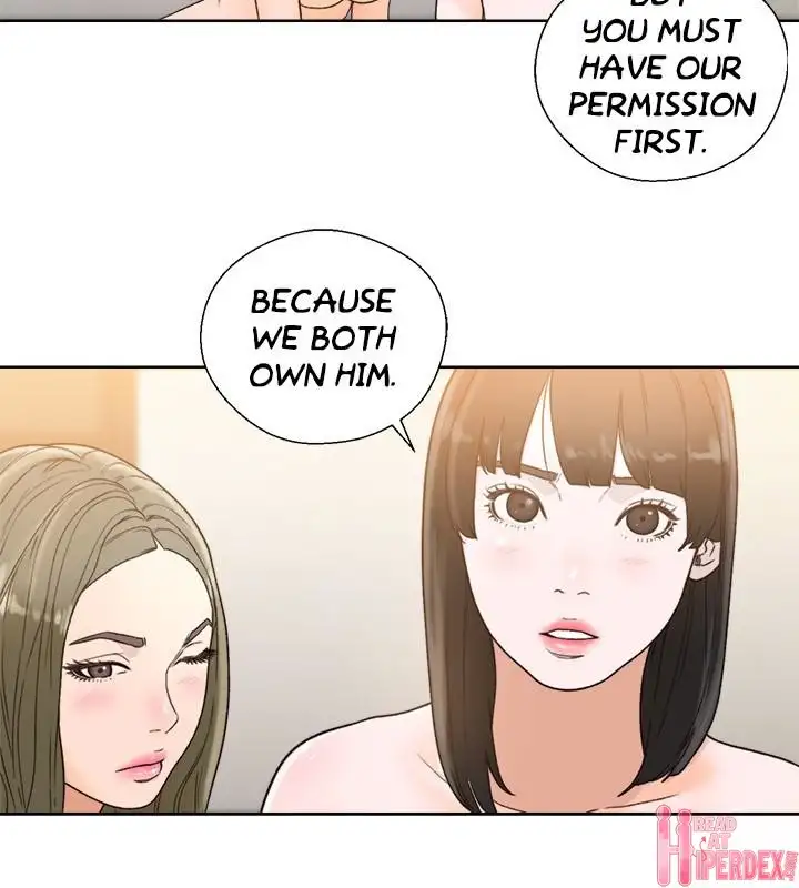 Lust Awakening - Chapter 79 [photo 24] - MangaPorn