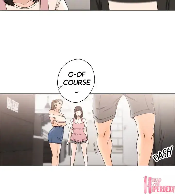 Lust Awakening - Chapter 80 [photo 24] - MangaPorn