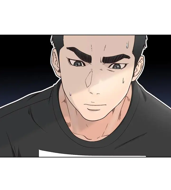 Lust Awakening - Chapter 81 [photo 4] - MangaPorn