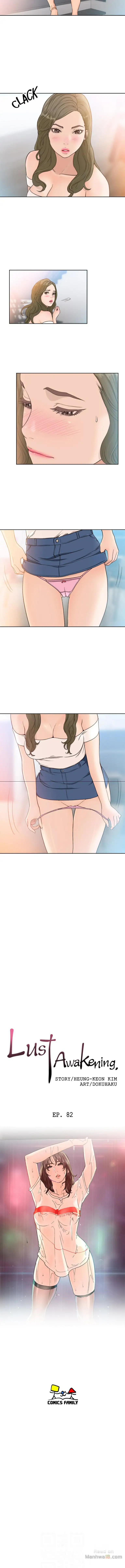 Lust Awakening - Chapter 82 [photo 4] - MangaPorn