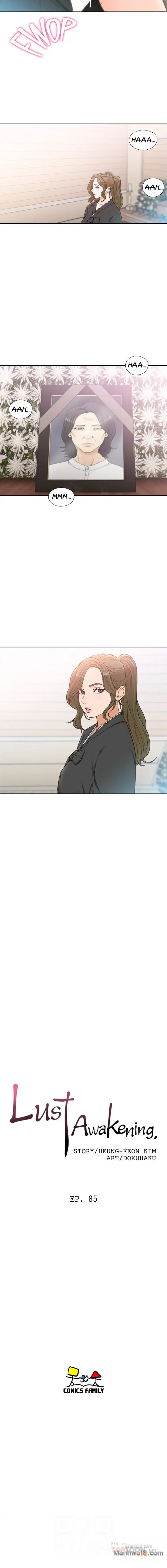 Lust Awakening - Chapter 85 [photo 5] - MangaPorn