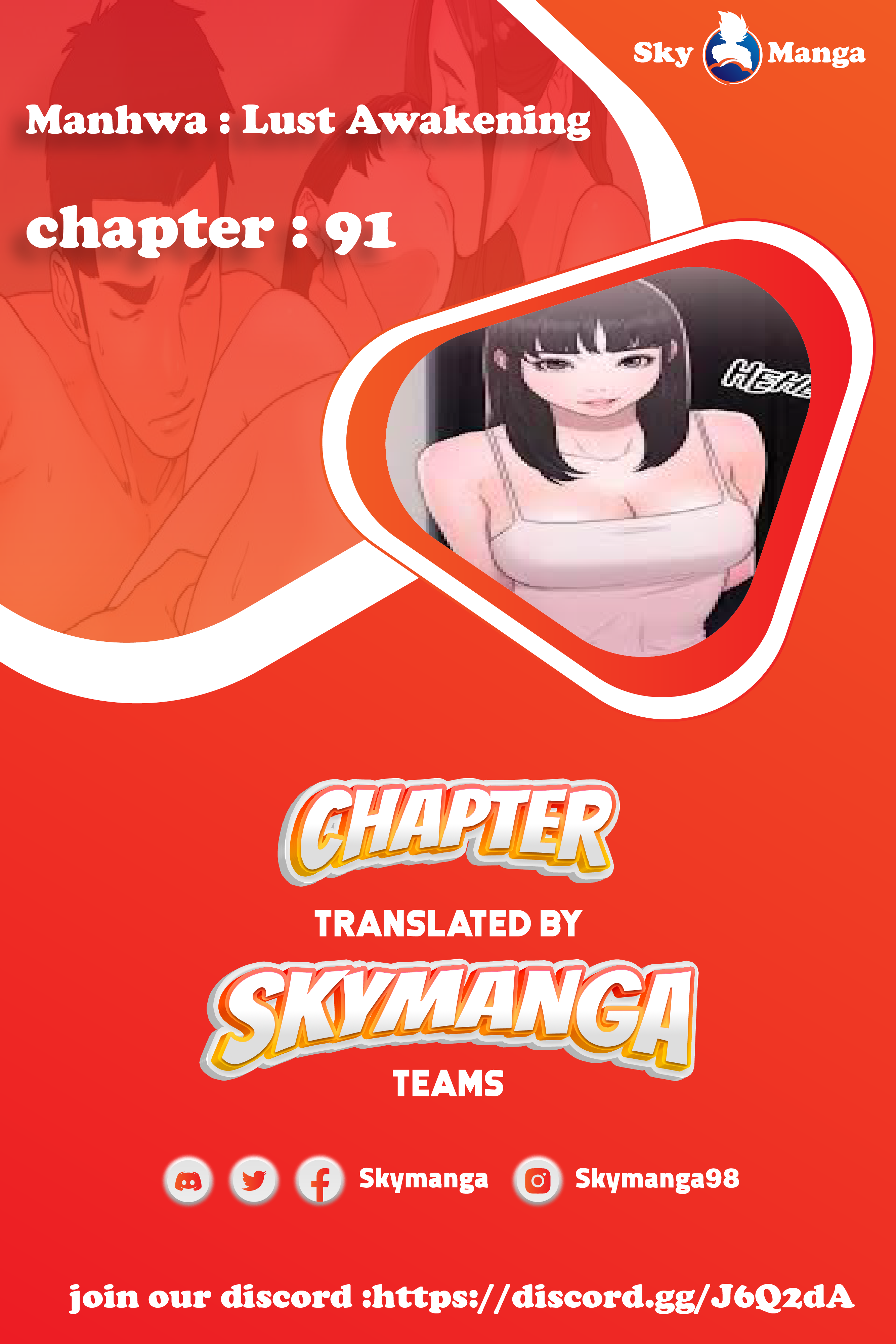 Lust Awakening - Chapter 91 [photo 1] - MangaPorn