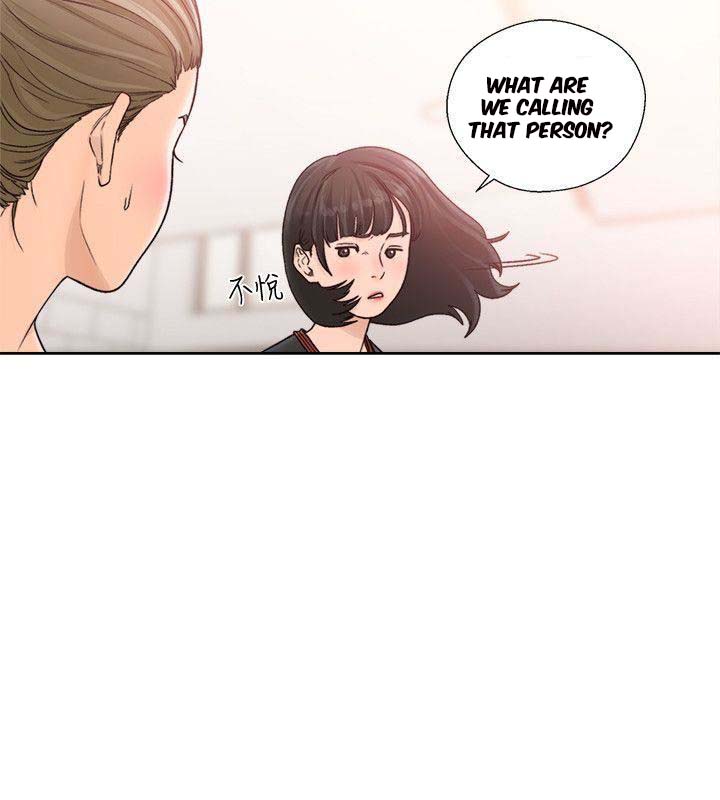 Lust Awakening - Chapter 91 [photo 10] - MangaPorn