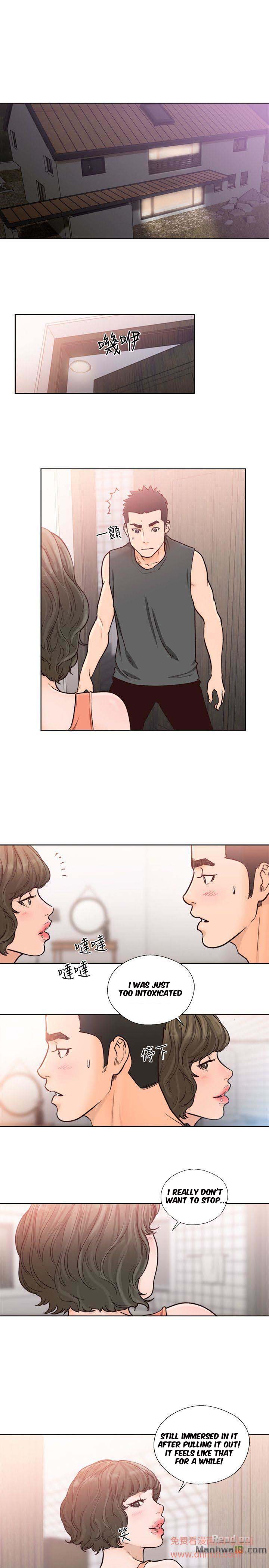 Lust Awakening - Chapter 91 [photo 19] - MangaPorn