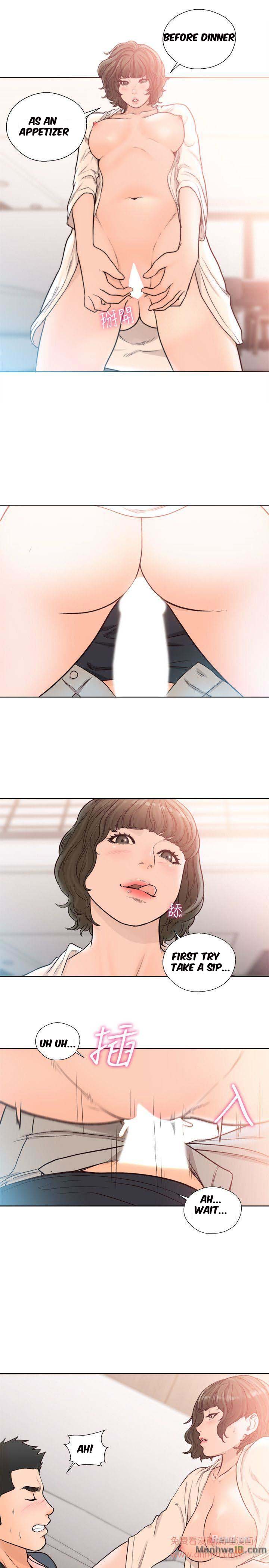 Lust Awakening - Chapter 91 [photo 2] - MangaPorn