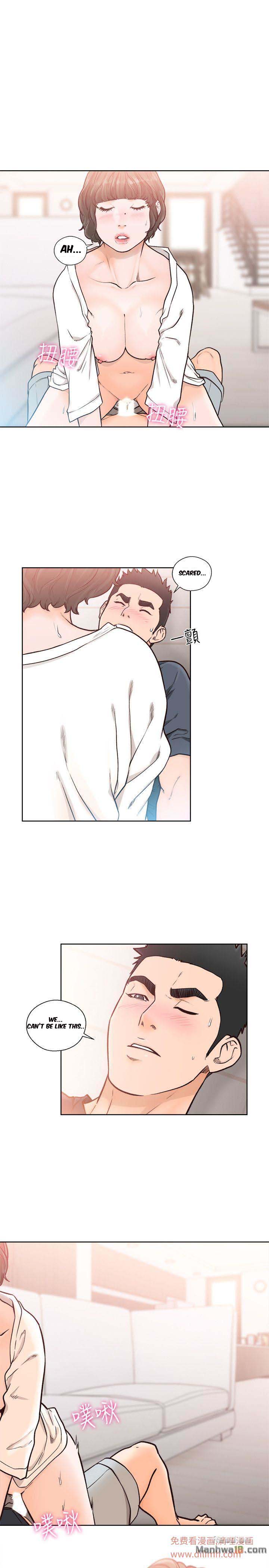 Lust Awakening - Chapter 91 [photo 4] - MangaPorn