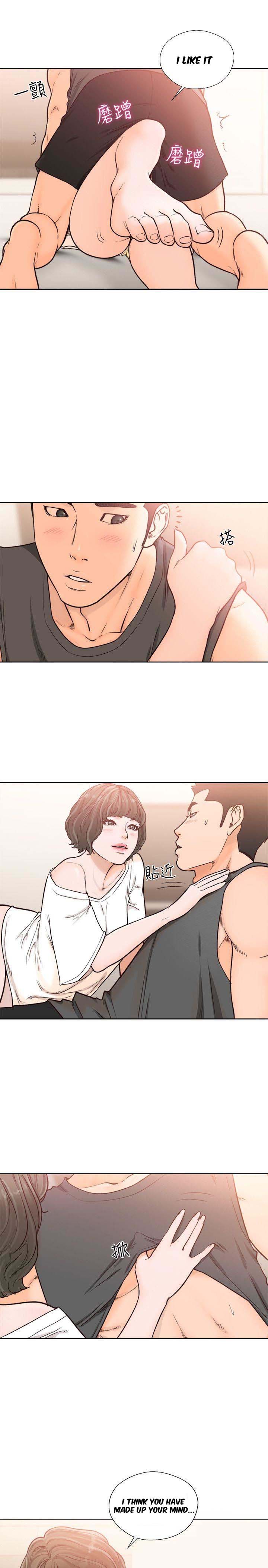 Lust Awakening - Chapter 92 [photo 13] - MangaPorn