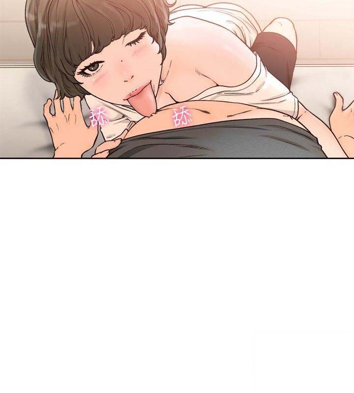 Lust Awakening - Chapter 92 [photo 14] - MangaPorn