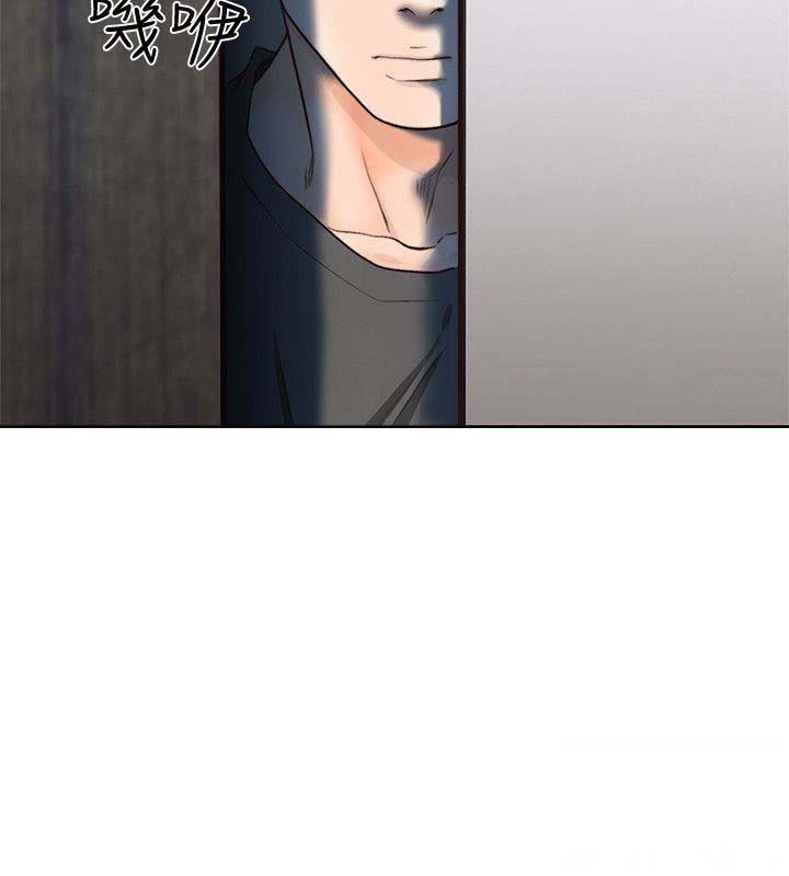 Lust Awakening - Chapter 92 [photo 3] - MangaPorn