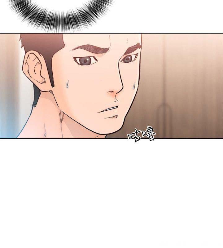 Lust Awakening - Chapter 92 [photo 7] - MangaPorn