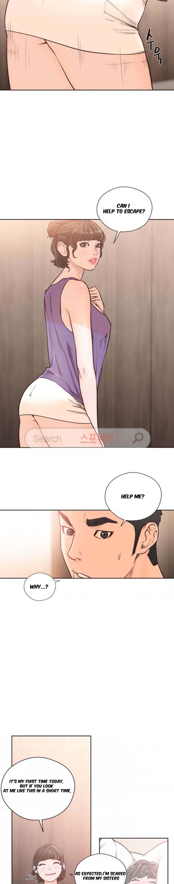 Lust Awakening - Chapter 93 [photo 16] - MangaPorn