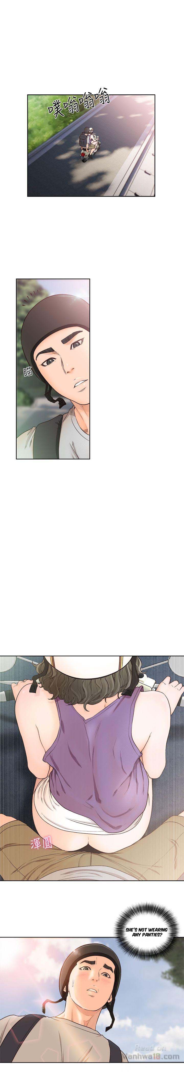 Lust Awakening - Chapter 94 [photo 16] - MangaPorn